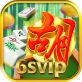 6SVIP - Aplikasi Utility Terbaik untuk Mengoptimalkan Kinerja Perangkat Anda